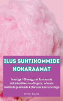 Ilus Suhtikommide Kokaraamat