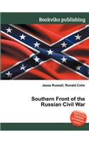 Southern Front of the Russian Civil War