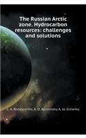 Russian Arctic Zone. Hydrocarbon Resources