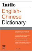 Tuttle English-Chinese Dictionary