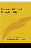 Elements Of Greek Prosody (1831)