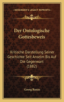 Der Ontologische Gottesbeweis