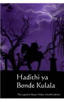 Hadithi YA Bonde Kulala: The Legend of Sleepy Hollow (Swahili Edition)