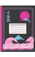 Composition Notebook College Ruled: Vaporwave Aesthetics Dolphin Wave for Students or Teachers; 110 Blank Lined Pages; (7.44" x 9.69")