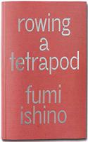 Rowing a Tetrapod