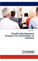 Faculty Development Program for Universities of Pakistan