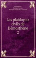 Les plaidoyers civils de Demosthene