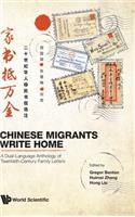 Chinese Migrants Write Home