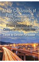 At the Crossroads of Post-Communist Modernisation