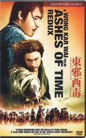 Ashes of Time Redux