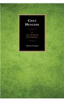 Chen Hengzhe
