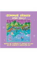 Summer Breeze