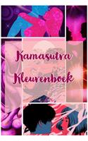 Kamasutra Kleurenboek