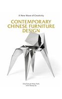 Contemporary Chinese Furniture Design