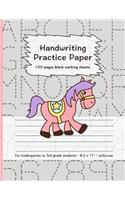 Handwriting Practice Paper