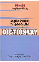 English-Punjabi & Punjabi-English One-to-One Dictionary. Exam Suitable: Script & Roman