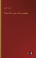 Gott und Seele nach jüdischer Lehre