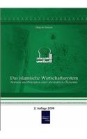 Das islamische Wirtschaftssystem