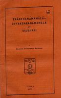 Ekarthanamamala-Dvyaksaranamamala of Saubhari