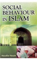 Social Behaviour in Islam