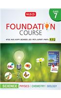 Science Foundation Course for JEE/AIPMT/NSO/Olympiad - Class 7