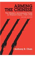 Arming the Chinese