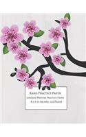 Kanji Practice Paper