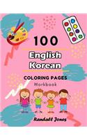 100 English Korean Coloring Pages Workbook