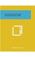 Zur Psychologie Des Unheimlichen (1906)