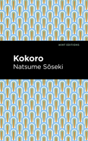Kokoro: (Mint Editions)