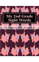 My 2nd Grade Sight Words