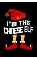 I'm The Chinese Elf