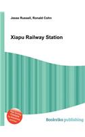 Xiapu Railway Station: (English)