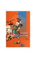 Chinese Food Life Care