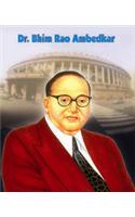 Bhim Rao Ambedkar