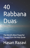 40 Rabbana Duas