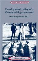 Development Policy of a Communist Government