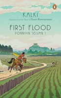 First Flood
