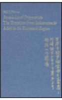 Japan’s Local Pragmatists