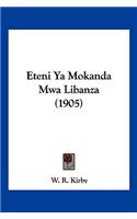 Eteni YA Mokanda Mwa Libanza (1905)