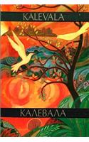 Kalevala: (Russian)