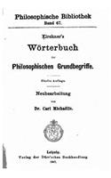 Kirchner's Wörterbuch der philosophischen Grundbegriffe