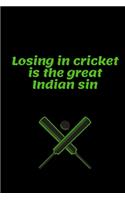 Cricket journal-