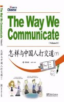 The Way We Communicate vol.2