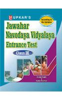 Jawahar Navodaya Vidyalaya Entrance Exam. (Class IX)