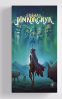 Rama Jamadagnya