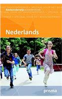Prisma Basisonderwijs Woordenboek Nederlands