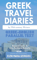 Greek Travel Diaries by 19th-century Writers