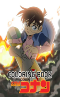 Detective Conan Coloring Book