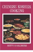 Chinese Kosher Cooking